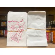 防油紙袋 蛋餅袋 884 公版 空白 100張/束 紙袋 防油袋 鹽酥雞袋 蔥油餅袋 炸雞袋 麵包袋 100張 1束