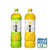 【生活市集】【茶裏王】日式無糖綠茶/台式綠茶1250ml (12入/箱) 飲料 無糖茶