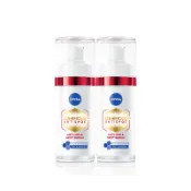NIVEA 妮維雅LUMINOUS 630淡斑Q彈精華30ML x2件組