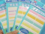 華麗5色索引片標籤WL-3061雙面索引片標籤34mm x 26mm/一小包入 定[#20]