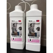 全新 野田社 粉紅薔薇香水洗衣精 1000ml 1kg