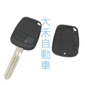 大禾自動車 鑰匙外殼 含鑰匙胚 適用 NISSAN N16 Sentra180 x-trail T30 T-30