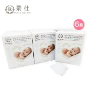 虎兒寶 【布巾/乾濕兩用巾】【Roaze柔仕】乾濕兩用特級棉柔清淨棉隨身盒(拋棄式)180片 - 6盒