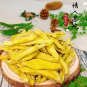 長發蜜餞 水果乾系列【情人果乾】長發 老街 蜜餞 果乾 團購 辦公室 百果山 名產 批發工廠