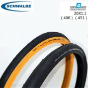 🔥限時下殺🔥 世文one折疊車輪胎 黃邊胎20×1 1/8 20×1.1防刺外胎 自行車配件 D F