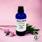 似-Chanel 粉紅甜蜜香精【10ml 30ml 50ml 100ml下標區】適用擴香、香水、手工皂、蠟燭