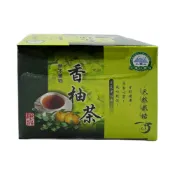 (店+)【大雪山農場】香柚茶X1盒(2gX10包-盒)