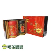 【喝茶閒閒】藏好精選烏龍茶禮盒/精美禮盒/一斤組/米香/烏龍/茶葉/禮盒
