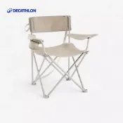 【迪卡儂】露營折疊扶手椅 XL號｜Decathlon