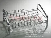 【巧媳婦】廚房配件E6101~插盤架(桌上型)