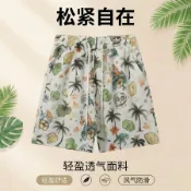 短褲男 沙灘褲 寬鬆鬆緊帶 休閒褲 海島渡假短褲 五分褲 復古度假風骷髏印花沙灘褲男夏季寬鬆透氣速干休閒五分褲