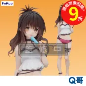 Furyu 代理版 出包王女 Trio-Try-iT公仔 結城美柑 公仔 模型 景品 收藏 Q哥