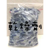 🍊安欣西點材料行🍊 日本矽膠乾燥劑2g