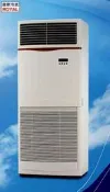 【 阿原水電倉庫  】皇家 氣冷式箱型冷氣 落地式冷氣 負壓式落地型冷氣 4噸 20~25坪❖採用國際牌冷氣 壓縮機