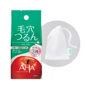清洁研究磨砂皂系列（AHA、磨砂、维生素款）角质护理洗面皂 固形皂【日本直送】