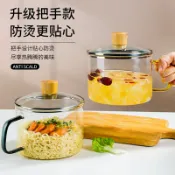 協貿國際日用品生活7館 耐熱玻璃碗帶蓋透明學生泡面碗宿舍家用帶把大號沙拉碗螺螄粉碗