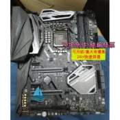 【量大可優惠】華碩 ROG MAXIMUS X HERO (WI-FI AC) 主板！ Z370 組，實物圖  1：有檔