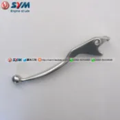 協貿國際日用品生活12館 SYM 廈杏 三陽機車 CRUI 巡弋 300 DRG 158 后 左剎車 拉桿 牛角