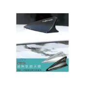 (店+)逸品汽車百貨 車用 鯊魚裝飾天線 通用型汽車天線 鯊魚鰭 黏貼式 3M雙面膠 車身裝飾 鯊魚天線