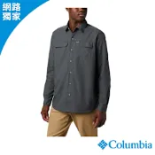 Columbia哥倫比亞 男款-防曬UPF50快排長袖襯衫 深灰色 UAE06510DY/JS