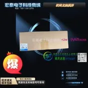 [支援急件]NT631C-ST141-EV2NT631C-ST151/ST152/ST153-V1/V2/V3歐姆龍原