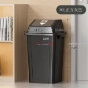 【大容量分類垃圾桶】商用帶蓋垃圾桶 戶外搖蓋垃圾桶 黑色加厚 長方形廚房垃圾桶 10L-100L 大垃圾桶 垃圾筒 有蓋