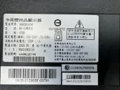出清【四五六工場】  HERAN HD-43WDF41拆機料件