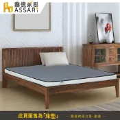 ASSARI-3M防潑水3D透氣雙面可睡12cm日式床墊-單人3尺/單大3.5尺/雙人5尺/雙大6尺