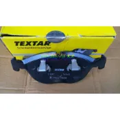 盛揚 BMW E38 750 W210 E55 (740不適用) 德國 TEXTAR 正廠材質 前來令片