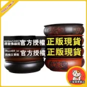 小笨熊 宜興 紫砂 茶盤 茶海 茶船 6寸 8寸 10.5寸 圓形 儲水式 大茶盤 功夫 茶具 宜興茶具 紫砂茶盤