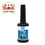 【HB-99】黑珍珠官方直營 新元素柴油精250ml 柴油精 柴油
