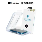 HODA iPhone 14 Pro / 14 Plus / 13 Pro Max 康寧授權玻璃保護貼