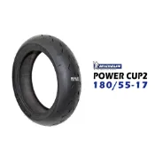 米其林輪胎 MICHELIN POWER CUP 2 180/55-17 120/70-17