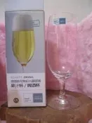 Schott Zwiesel 德國蔡司無鉛水晶玻璃杯  果汁杯/啤酒杯