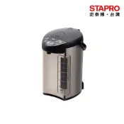 【象印】4公升微電腦VE真空保温省電熱水瓶/黑銀色XT/台/CV-DHF40｜史泰博