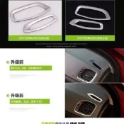 台灣現貨台灣現貨Volvo S60 V60 A柱 冷氣出風口面板  露天市集  全台最大的網路購物市集