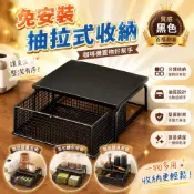 咖啡機置物架 桌上收納架 咖啡杯架 茶包收納 馬克杯架 膠囊咖啡架 吧檯收納 水杯架 咖啡器具架 鐵藝收納