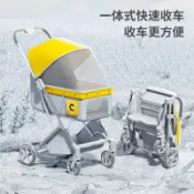全球選品1館 生活百貨 寵物推車狗狗貓咪外出小推車可分離可折疊輕便小拉車遛狗溜貓