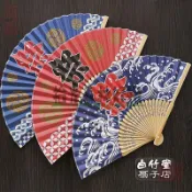 🚀🚀 嘻琛🚀新品日本扇子日式和風祭字摺扇居酒屋日料裝飾品和服浴衣攝影道具BFLC