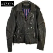 【DOKODEMO】Diesel棕色鉚釘做舊皮夾克，48碼 [二手]
