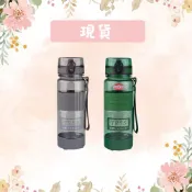 (店+)【太和工房】TR55系列運動水壺 TR-1000TA-GR 深灰色 / TR-1000TA-BGN橄欖綠 1000ml