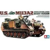 弘萬吉 TAMIYA 田宮 1/35 美軍 M113A2 裝甲運兵車 貨號35265