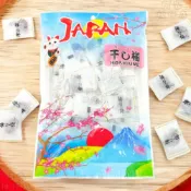 (店+)日本無籽梅干 150g 日本無籽梅肉 日本原裝進口 保證日本境內版 合法開立發票
