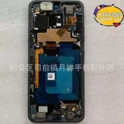 LG V60 ThinQ 5G 螢幕總成 觸控面板 液晶顯示屏 帶框 原廠品質 含指紋孔 免運現貨