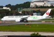 鐵鳥俱樂部 Inflight 1:200 日本航空 JAL A350-900 JA03XJ