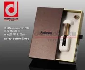 ㊣原廠正品㊣德國 Denicotea 丹尼古堤旗艦店 2018 最新 6MM  菸嘴 皇家金色 煙嘴 煙斗 濾嘴 濾心