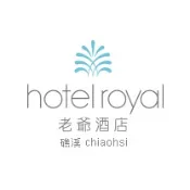 礁溪老爺酒店餐券 開發票【礁溪老爺酒店餐飲券】老爺酒店 礁溪雲天自助餐廳 老爺集團 礁溪老爺餐券