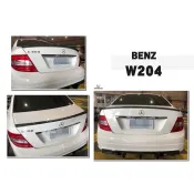 超級團隊S.T.G BENZ W204 C204 08 09 10 11 12 13 年 CARBON 卡夢 鴨尾 尾翼