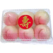 「十一包」手工現做 祝壽迷你一口小壽桃（六顆盒裝）每日新鮮製作  老麵 手工包子饅頭  冷凍配送 下單399元以上才出貨
