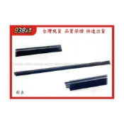 (店+)938嚴選 副廠 WISH 1代 2004~2009 車門外水切 外水切 雨切 玻璃擋水條 水切 外雨切